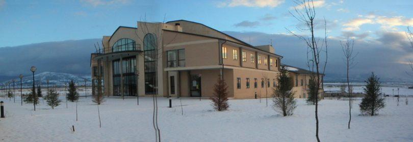 Conservatorio segovia 810x278